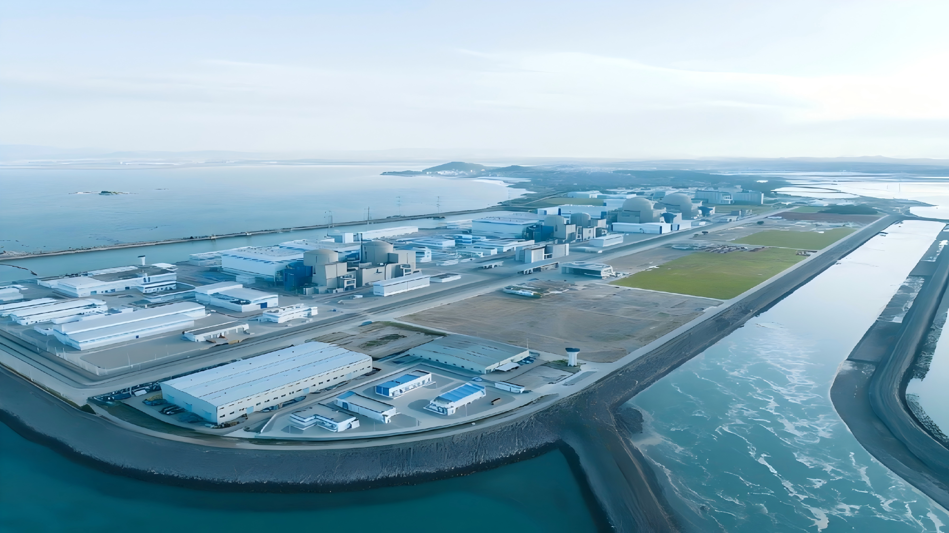 Industrial Plant